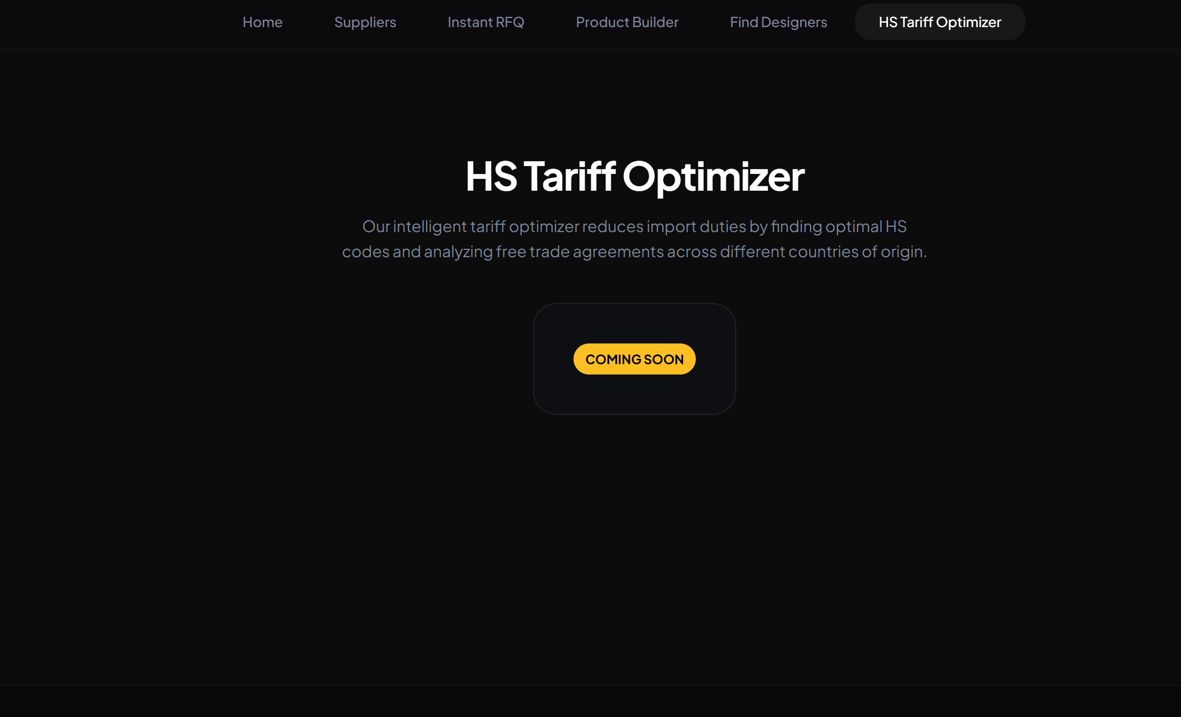 HS Tariff Optimizer